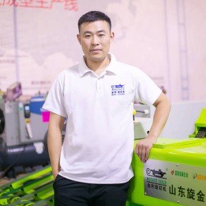 李洋