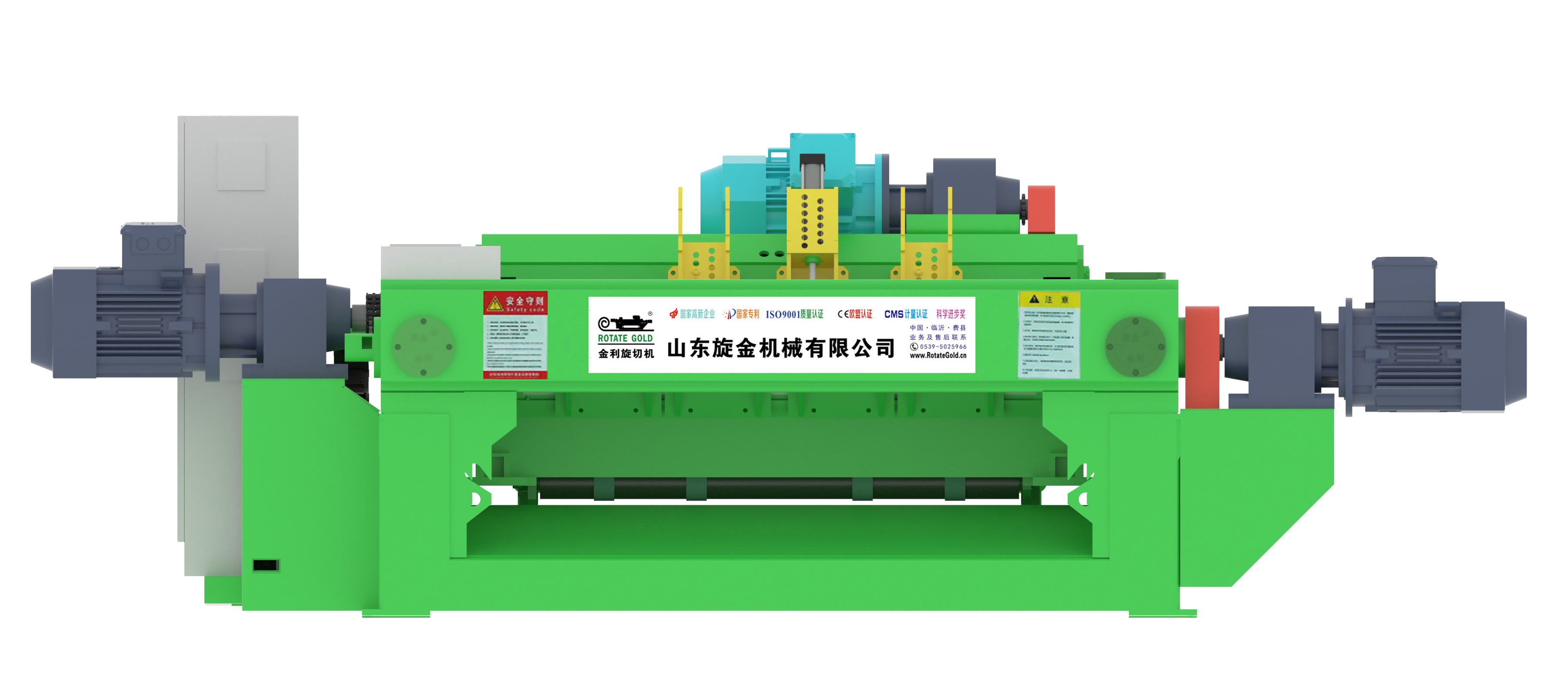 Veneer peeling machine requirements