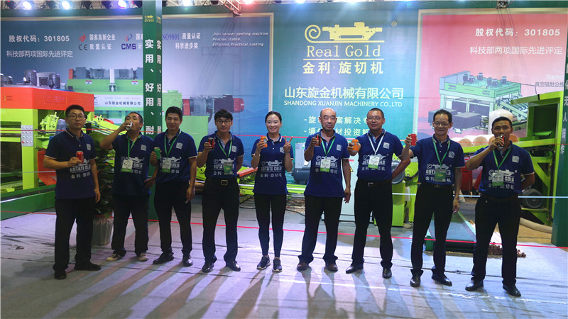 The 9th International Wood Expo in Linyi of Xuanjin Machinery has come to a perfect closed.